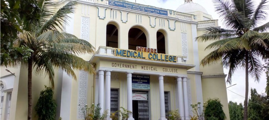 University Image