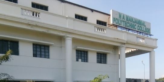 University Image