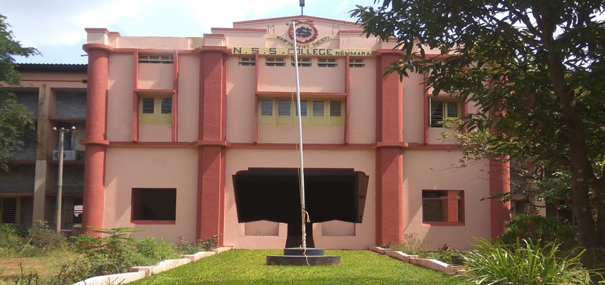 University Image