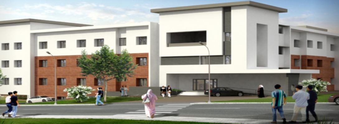 University Image