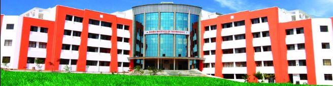 University Image