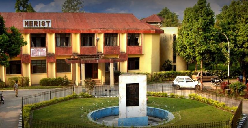 University Image