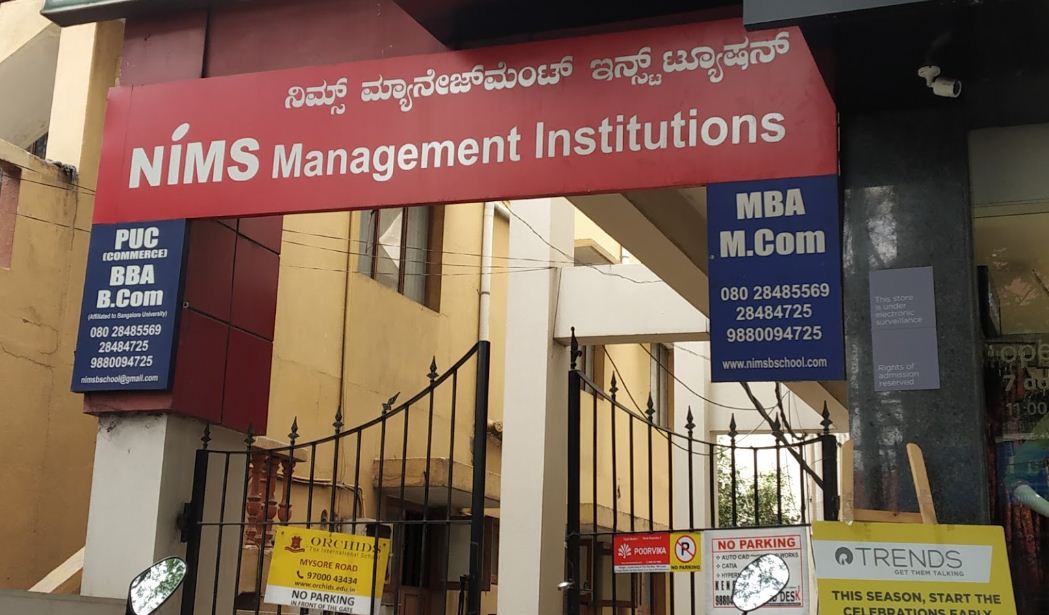 University Image