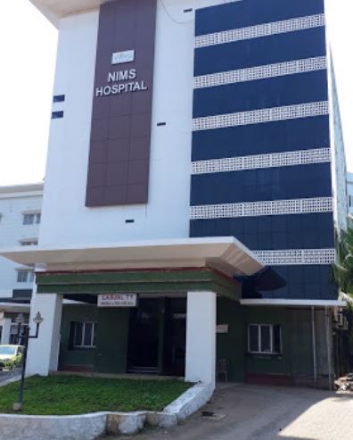 University Image