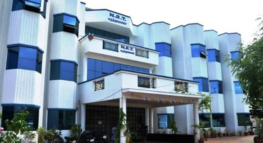 University Image