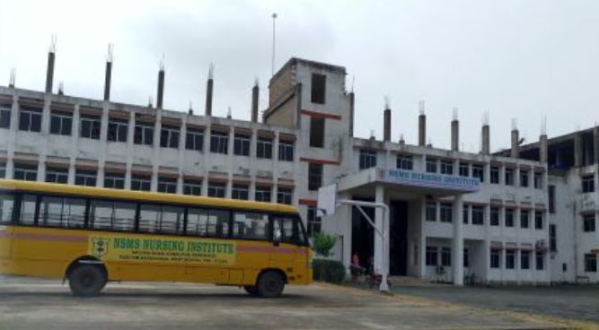 University Image