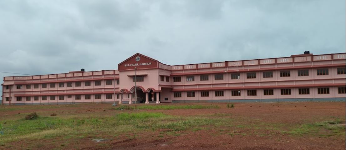 University Image