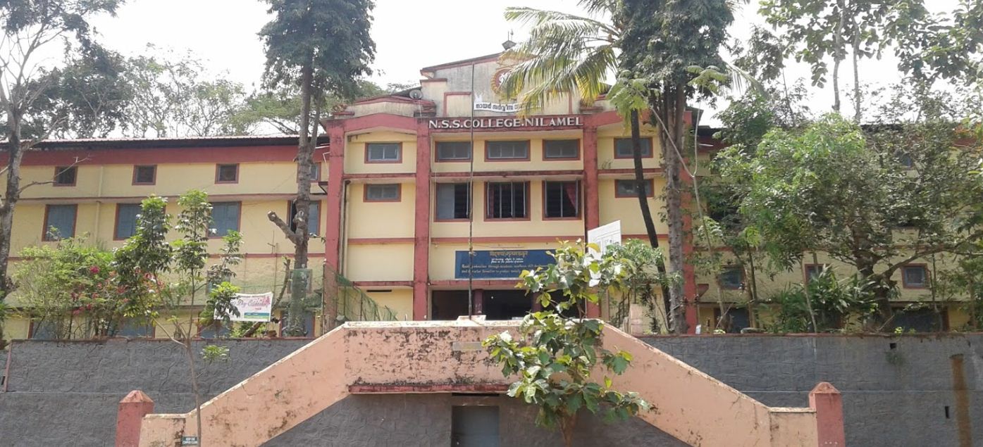University Image