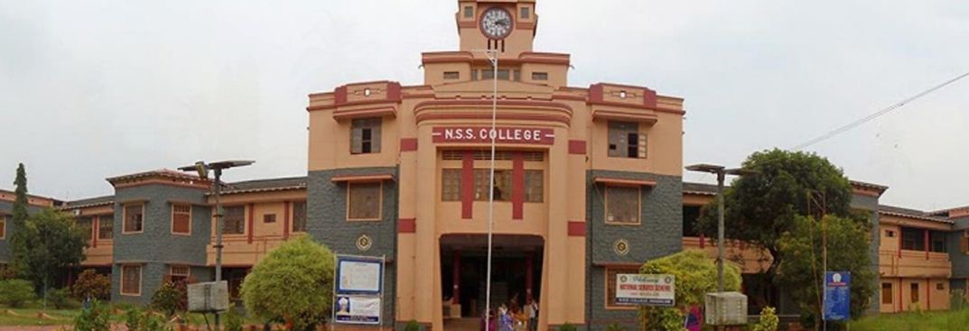 University Image