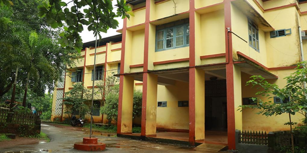 University Image