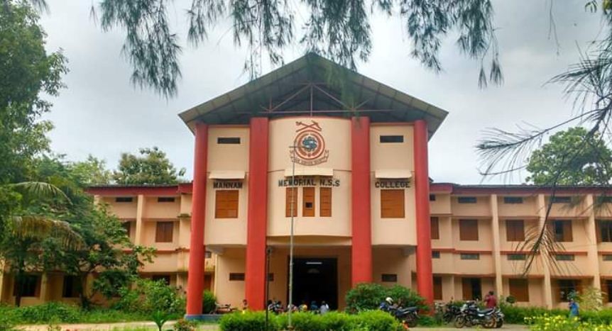 University Image