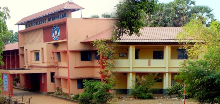 University Image