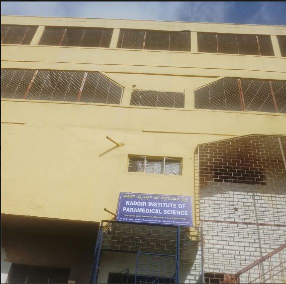 University Image
