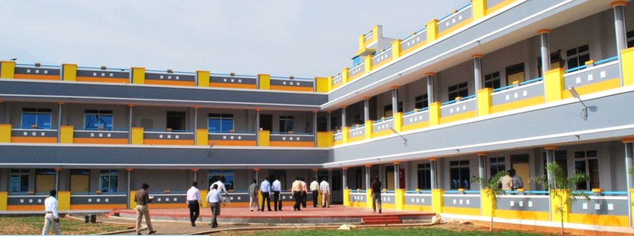 University Image