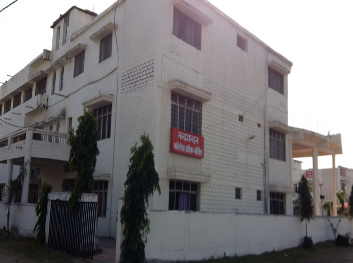 University Image