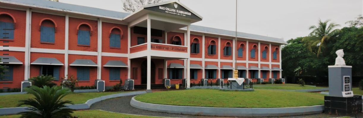 University Image
