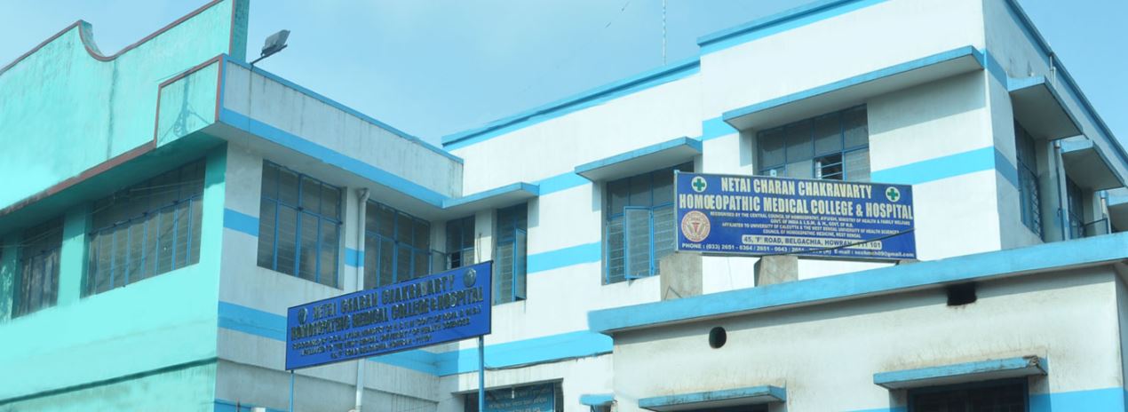 University Image