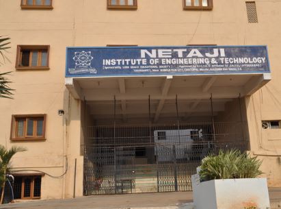 University Image