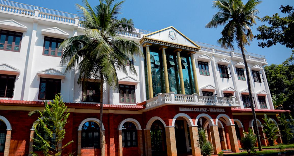 University Image