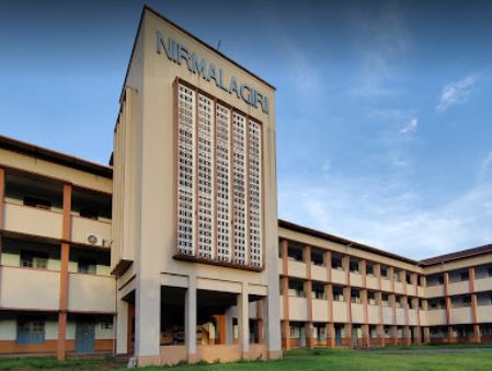 University Image