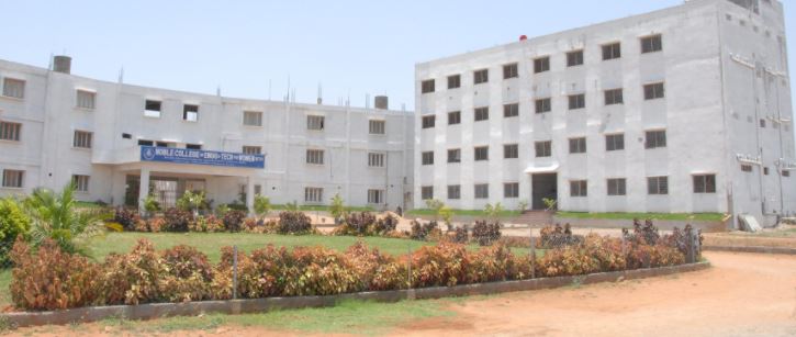 University Image
