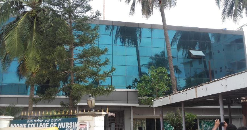 University Image