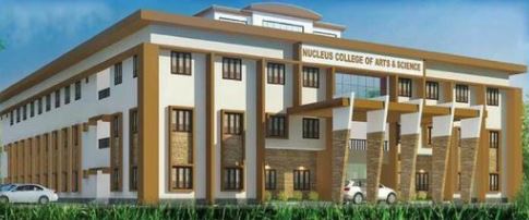 University Image