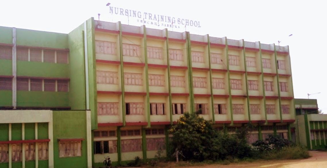 University Image