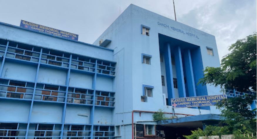 University Image