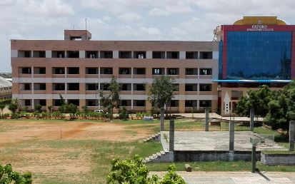 University Image