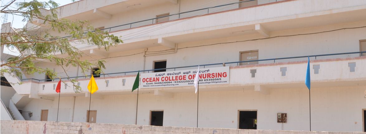 University Image