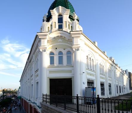 University Image