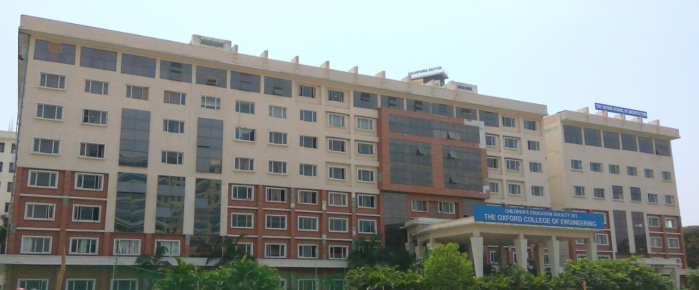 University Image