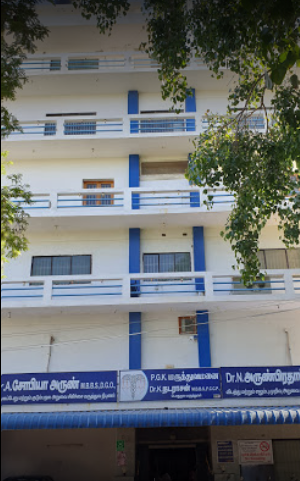 University Image