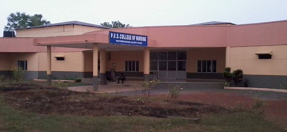 University Image