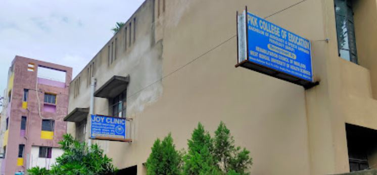 University Image