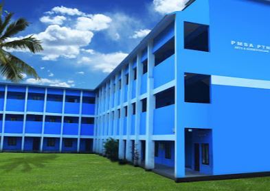 University Image