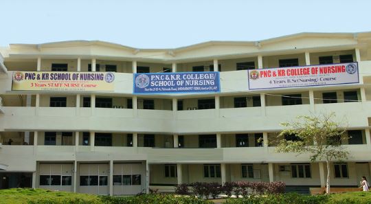 University Image