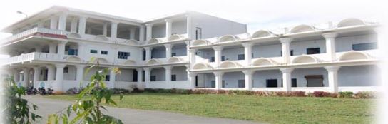 University Image