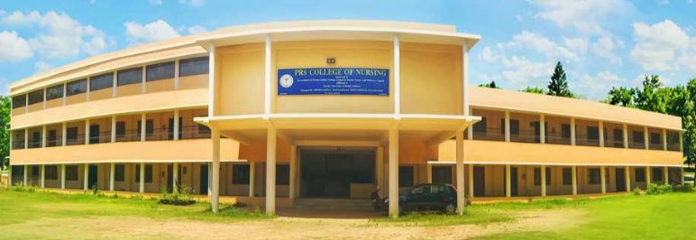 University Image
