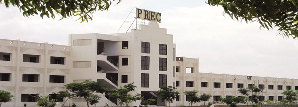 University Image
