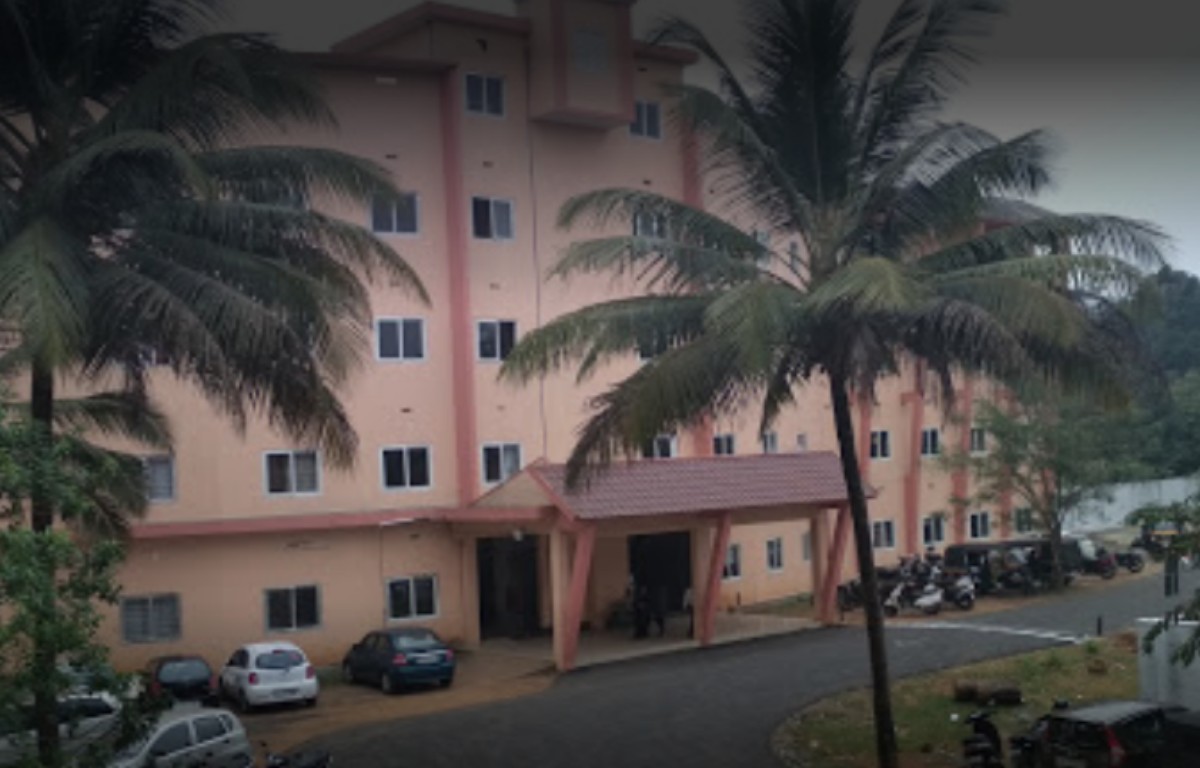 University Image