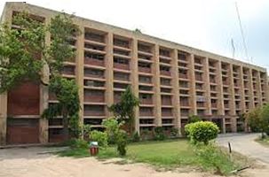University Image