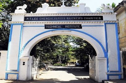 University Image
