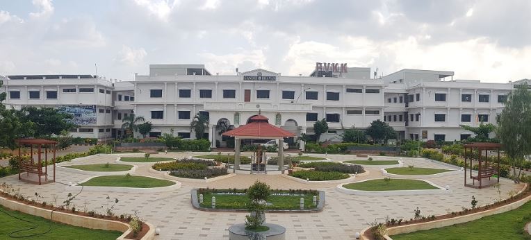 University Image