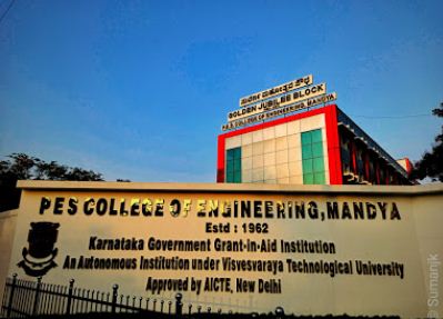 University Image