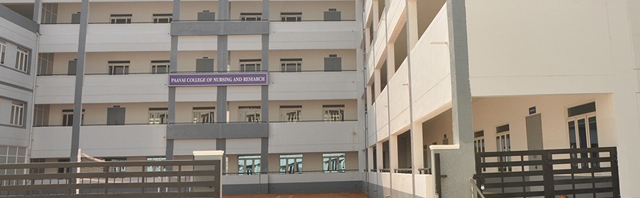 University Image