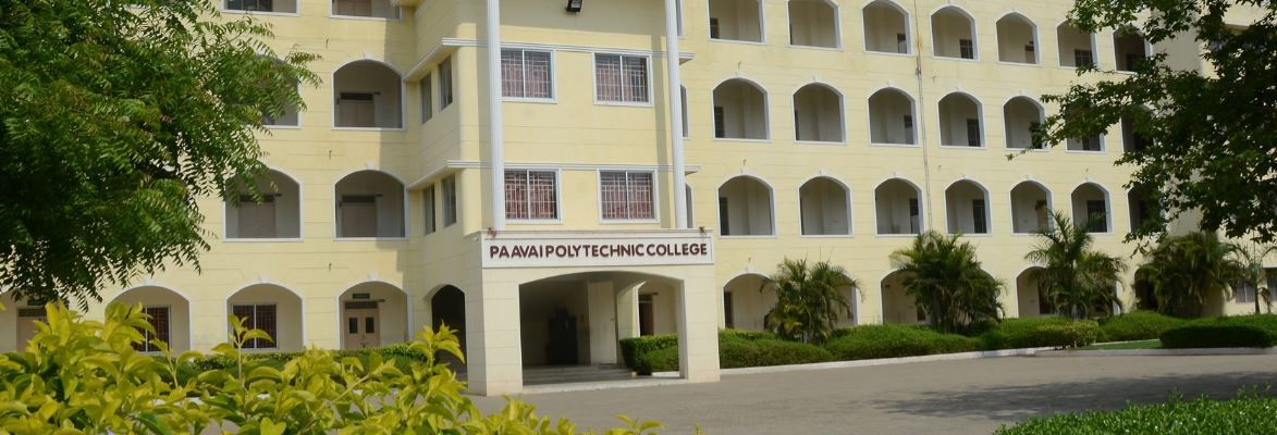 University Image