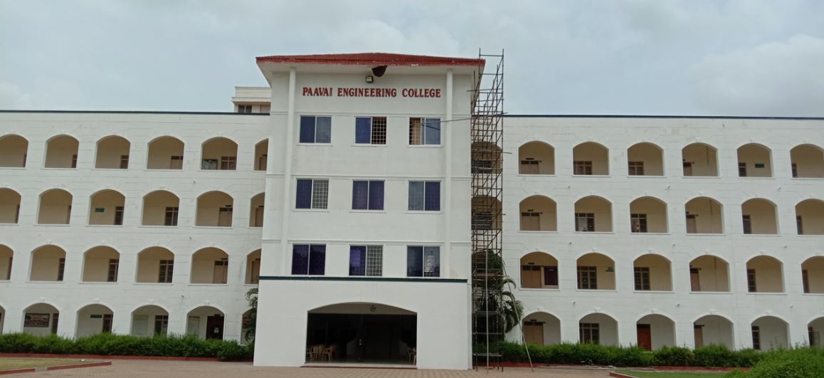 University Image