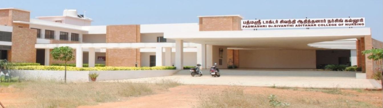 University Image